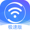 steam雷霆加速器