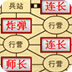 网络加速器免