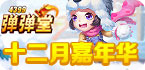 黑猫加速器官网